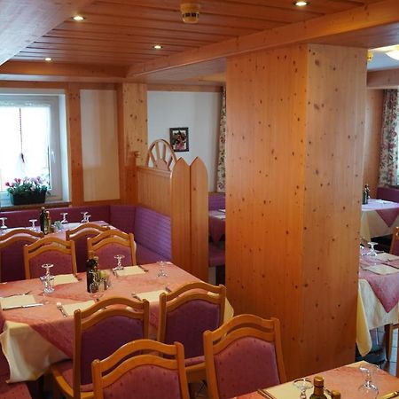 Hotel Alpenrose 파소 롤레 외부 사진