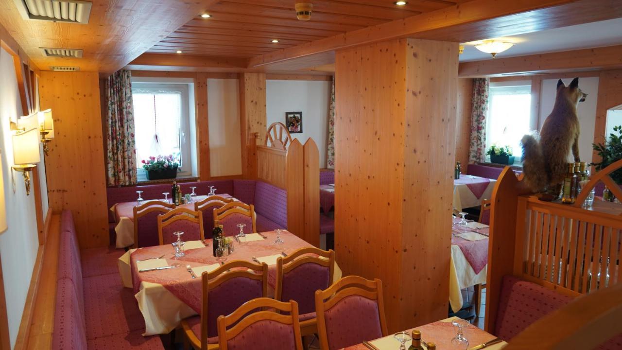 Hotel Alpenrose 파소 롤레 외부 사진